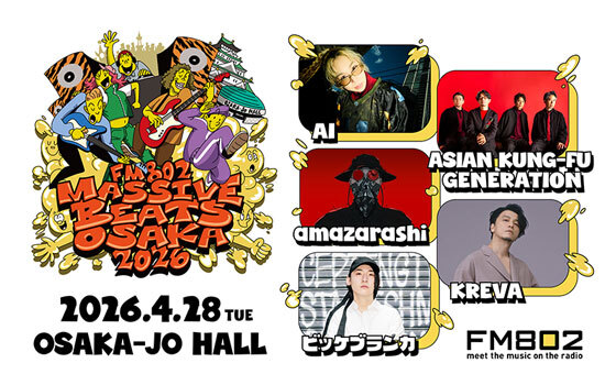 FM802 MASSIVE BEATS OSAKA 2026