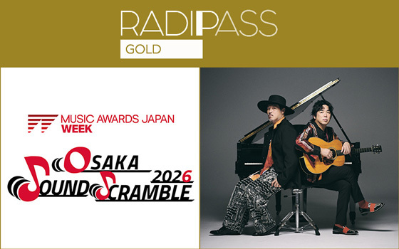 FM802の会員制サイト『RADIPASS GOLD』