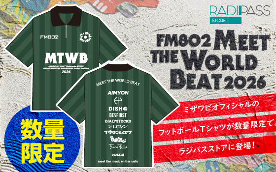 MEET THE WORLD BEAT 2026 FES GAME SHIRT｜ラジパスストア
