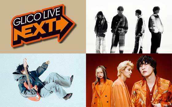 GLICO LIVE “NEXT”
