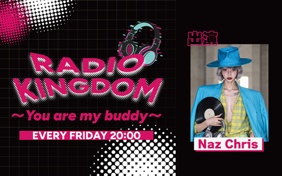 『RADIO KINGDOM ～You are my buddy～』
